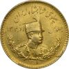 سکه یک پهلوی 1306 تصویری - EF - رضا شاه