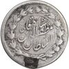 سکه 500 دینار 1322 - VF - مظفرالدین شاه