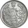سکه 500 دینار 1332 تصویری - MS62 - احمد شاه