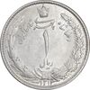 سکه 1 ریال 1313 - MS62 - رضا شاه