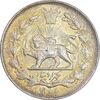سکه 1000 دینار 1305 خطی - MS63 - رضا شاه