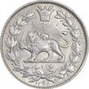 سکه 1000 دینار 1296 - MS63 - ناصرالدین شاه