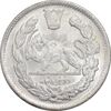 سکه 2000 دینار 1344 تصویری - مکرر پشت سکه - MS64 - احمد شاه