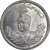 سکه 2000 دینار 1344 تصویری - مکرر پشت سکه - MS64 - احمد شاه