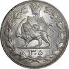 سکه 2000 دینار 1305 رایج - MS63 - رضا شاه