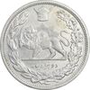 سکه 2000 دینار 1306 تصویری - ضرب لنینگراد  - MS63 - رضا شاه