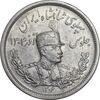 سکه 2000 دینار 1306 تصویری - ضرب لنینگراد  - MS63 - رضا شاه