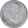 سکه 2000 دینار 1323 تصویری - EF - cleaned - مظفرالدین شاه