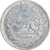 سکه 2000 دینار 1323 تصویری - EF - cleaned - مظفرالدین شاه