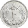 سکه 10 ریال 1323 - MS63 - محمد رضا شاه
