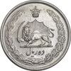 سکه 10 ریال 1323 - MS63 - محمد رضا شاه