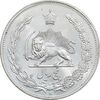 سکه 5 ریال 1311 - MS62 - رضا شاه
