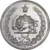 سکه 5 ریال 1311 - MS62 - رضا شاه