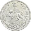 سکه 5000 دینار 1306 تصویری - ضرب هیتون - AU58 - رضا شاه