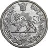 سکه 5000 دینار 1306 تصویری - ضرب لنینگراد - MS63 - رضا شاه