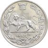 سکه 5000 دینار 1306 تصویری - ضرب تهران - MS62 - رضا شاه