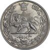 سکه 5000 دینار 1306 تصویری - ضرب تهران - MS62 - رضا شاه