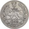 سکه 5000 دینار 1327 - VF30 - محمد علی شاه