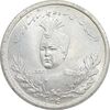 سکه 5000 دینار 1340 تصویری - بدون یقه - MS63 - احمد شاه