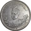 سکه 5000 دینار 1340 تصویری - بدون یقه - MS63 - احمد شاه