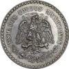 سکه 1 پزو 1944 ایالات متحده - MS62 - مکزیک