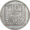 سکه 10 فرانک 1932 جمهوری سوم - EF45 - فرانسه