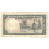 اسکناس 10 فرانک 1958 اتحادیه اداری - تک - VF35 - کنگو بلژیک و رواندا-اوروندی