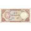 اسکناس 20 شیلینگ سومالی 1971 جمهوری دموکراتیک - تک - VF35 - سومالی