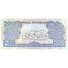اسکناس 500 شیلینگ 2011 جمهوری - تک - UNC64 - سومالی لند