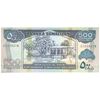 اسکناس 500 شیلینگ 2006 جمهوری - تک - UNC61 - سومالی لند