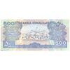 اسکناس 500 شیلینگ 2006 جمهوری - تک - UNC61 - سومالی لند