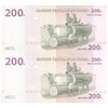 اسکناس 200 فرانک 2007 جمهوری دموکراتیک - جفت - UNC65 - کنگو