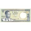 اسکناس 1000 فرانک 1964 جمهوری - تک - UNC62 - کنگو