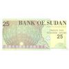 اسکناس 25 دینار 1992 جمهوری - تک - UNC64 - سودان