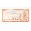 اسکناس 5 شیلینگ 1978 جمهوری - تک - UNC65 - کنیا
