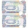 اسکناس 20 شیلینگ 1993 جمهوری - جفت - UNC64 - کنیا