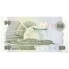 اسکناس 50 شیلینگ 1986 جمهوری - تک - UNC65 - کنیا