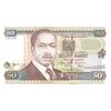 اسکناس 50 شیلینگ 2002 جمهوری - تک - UNC64 - کنیا