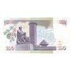 اسکناس 100 شیلینگ 2010 جمهوری - تک - UNC63 - کنیا
