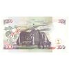 اسکناس 100 شیلینگ 2002 جمهوری - تک - UNC63 - کنیا