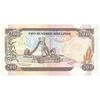 اسکناس 200 شیلینگ 1990 جمهوری - تک - AU50 - کنیا