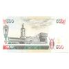 اسکناس 500 شیلینگ 2010 جمهوری - تک - UNC62 - کنیا