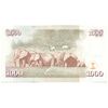 اسکناس 1000 شیلینگ 2010 جمهوری - تک - UNC63 - کنیا