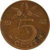 سکه 5 سنت 1948 ویلهلمینا - EF45 - هلند