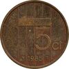 سکه 5 سنت 1985 بئاتریکس - EF45 - هلند