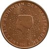 سکه 5 یورو سنت 2001 بئاتریکس - MS61 - هلند