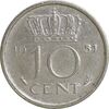سکه 10 سنت 1951 یولیانا - AU55 - هلند