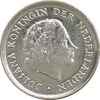 سکه 10 سنت 1975 یولیانا - AU50 - هلند