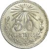 سکه 50 سنتاوو 1945 ایالات متحده - MS62 - مکزیک