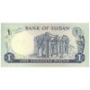 اسکناس 1 پوند 1970 جمهوری دموکراتیک - تک - UNC62 - سودان